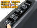 凯尊 起亚(进口) 凯尊图片