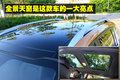 智跑 东风悦达起亚 SL狮铂迪图片