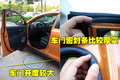 智跑 东风悦达起亚 SL智跑图片