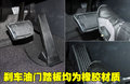 智跑 东风悦达起亚 SL智跑图片