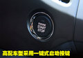 智跑 东风悦达起亚 SL智跑图片