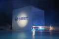 瑞纳 北京现代 Verna瑞纳图片