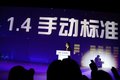 瑞纳 北京现代 Verna瑞纳图片