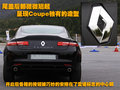 拉古那 雷诺 拉古娜 coupe图片
