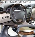 华泰B11 华泰汽车 B11图片