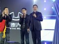 华泰B11 华泰汽车 B11图片
