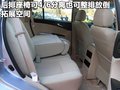 北京BW007 北京汽车 域胜007图片