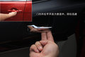 LANCER 三菱(进口) 蓝瑟Lancer图片