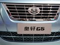 奧軒G5 吉奧 奧軒G5圖片