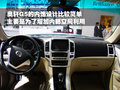 奥轩G5 吉奥 奥轩G5图片