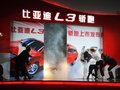 比亚迪L3 比亚迪 比亚迪L3图片