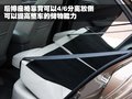 宝骏630 宝骏汽车 宝骏630图片