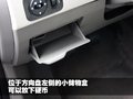 宝骏630 宝骏汽车 宝骏630图片