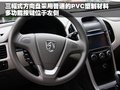 宝骏630 宝骏汽车 宝骏630图片