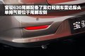 宝骏630 宝骏汽车 宝骏630图片