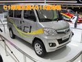 希旺 东南 C1图片