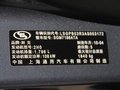 英朗 别克 英朗GT 1.8图片