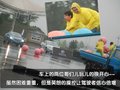 英朗 别克 英朗GT图片