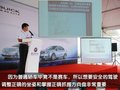 英朗 别克 英朗GT图片