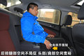 英朗 別克 英朗GT圖片