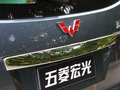 五菱宏光 上汽通用五菱 五菱宏光圖片