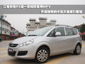 五菱宏光 上汽通用五菱 五菱宏光图片