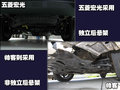 五菱宏光 上汽通用五菱 五菱宏光图片