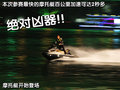 五菱宏光 上汽通用五菱 五菱宏光图片