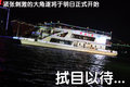 五菱宏光 上汽通用五菱 五菱宏光圖片