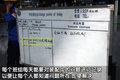 五菱宏光 上汽通用五菱 五菱宏光圖片