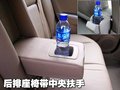 长城C30 长城 腾翼C30图片