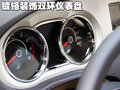 长城C30 长城 腾翼C30图片