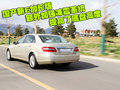 奔驰E级 北京奔驰 E级 加长版图片