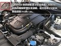 奔驰E级 北京奔驰 E级 长轴版图片