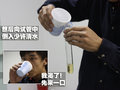 奔驰E级 北京奔驰 E级 长轴版图片