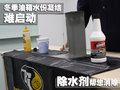 奔驰E级 北京奔驰 E级 长轴版图片