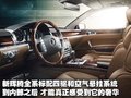奥迪A8 奥迪(进口) 新奥迪A8L图片