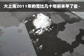 奥迪A8 奥迪(进口) 新奥迪A8L图片