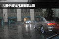 奥迪A8 奥迪(进口) 新奥迪A8L图片