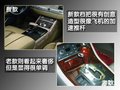 奥迪A8 奥迪(进口) 新奥迪A8L图片