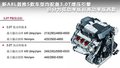 奥迪A8 奥迪(进口) 新奥迪A8L图片