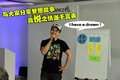 EfficientDynamics 宝马(进口) Vision EfficientDynamics 概念车图片