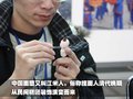 EfficientDynamics 宝马(进口) Vision EfficientDynamics 概念车图片