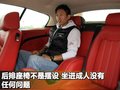 GranCabrio 玛莎拉蒂 GranCabrio图片