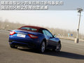 GranCabrio 玛莎拉蒂 GranCabrio图片