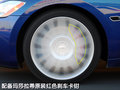 GranCabrio 玛莎拉蒂 GranCabrio图片