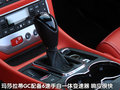 GranCabrio 玛莎拉蒂 GranCabrio图片