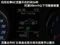 GranCabrio 玛莎拉蒂 GranCabrio图片