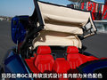 GranCabrio 玛莎拉蒂 GranCabrio图片