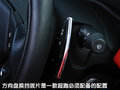 GranCabrio 玛莎拉蒂 GranCabrio图片